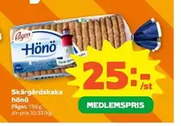 Stora Coop Skärgårdskaka hönö erbjuda