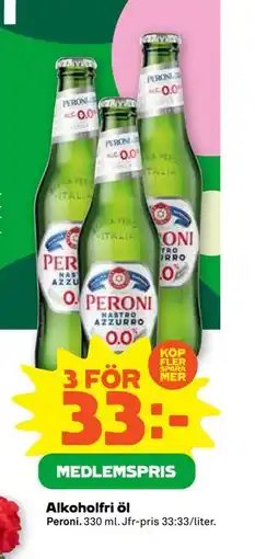 Stora Coop Alkoholfri öl erbjuda