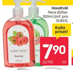 Handtvål