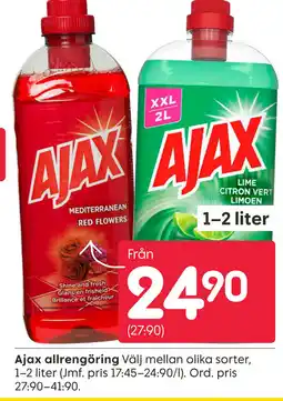 AJAX allrengöring