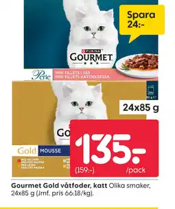 Rusta PURINA Gourmet Gold våtfoder, katt erbjuda