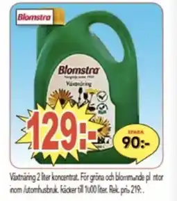 Blomstra Växtnäring koncentrat