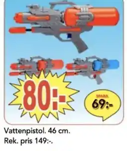 Bo Ohlsson Vattenpistol erbjuda