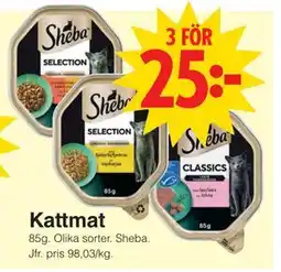Matöppet Kattmat erbjuda
