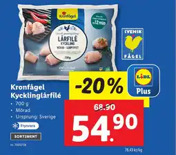Lidl Krōnfågel Kycklinglårfilé erbjuda