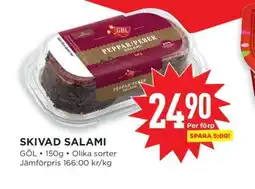 Willys SKIVAD SALAMI erbjuda