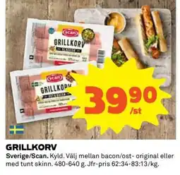 Coop Grillkorv erbjuda