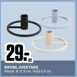 ÖoB KRONLJUSSTAKE erbjuda
