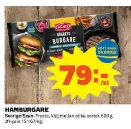 Coop HAMBURGARE erbjuda