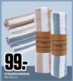 ÖoB STRANDHANDDUK erbjuda