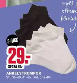 ÖoB Ankelstrumpor erbjuda