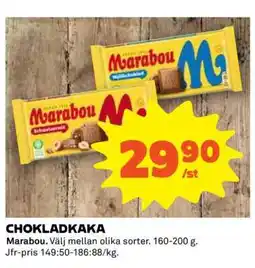 Coop Chokladkaka erbjuda