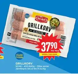 Willys GRILLKORV erbjuda