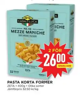Willys PASTA KORTA FORMER erbjuda