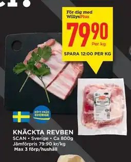 Willys KNÄCKTA REVBEN erbjuda