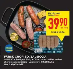 FÄRSK CHORIZO, SALSICCIA