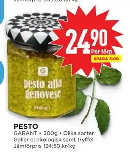 Willys PESTO erbjuda