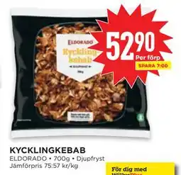 Willys KYCKLINGKEBAB erbjuda