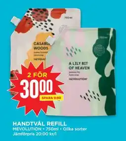 Willys HANDTVÅL REFILL erbjuda