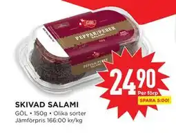 Willys Hemma SKIVAD SALAMI erbjuda