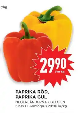Willys Hemma PAPRIKA RÖD, PAPRIKA GUL erbjuda