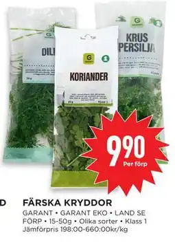 Willys Hemma FÄRSKA KRYDDOR erbjuda