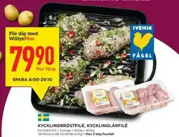 Willys Hemma KYCKLINGBRÖSTFILÉ, KYCKLINGLÅRFILÉ erbjuda