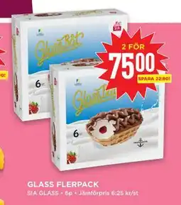 Willys Hemma GLASS FLERPACK erbjuda