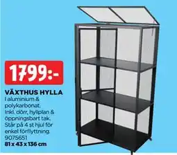 Jem&Fix VÄXTHUS HYLLA erbjuda