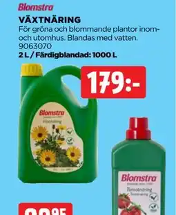 Jem&Fix VÄXTNÄRING erbjuda