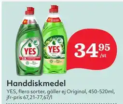 Hemköp Handdiskmedel erbjuda