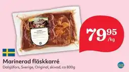 Hemköp Marinerad fläskkarré erbjuda