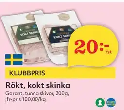 Hemköp Rökt, kokt skinka erbjuda