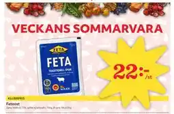 Hemköp Fetaost erbjuda