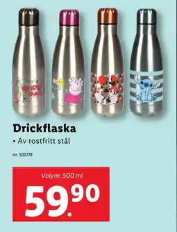 Lidl Drickflaska erbjuda