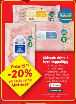 Lidl Skivade skink-/ kycklingpålägg erbjuda