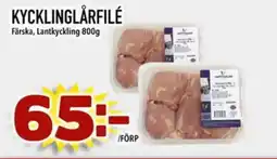 Din Mat KYCKLINGLÅRFILÉ erbjuda
