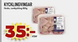 Din Mat KYCKLINGVINGAR erbjuda