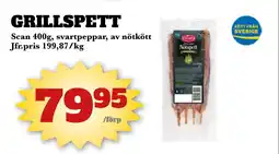 Bonum Matmarknad GRILLSPETT erbjuda