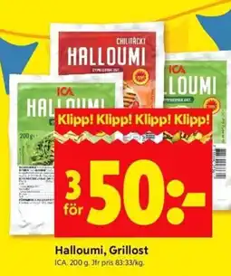 ICA Kvantum ICA Halloumi, grillost erbjuda