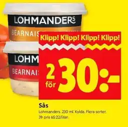 ICA Kvantum LOHMANDERS Sås erbjuda