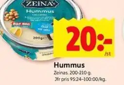 ICA Kvantum ZEINAS Hummus erbjuda