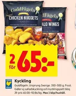 ICA Kvantum Kyckling erbjuda