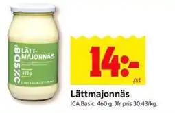 ICA Kvantum ICA Lättmajonnäs erbjuda