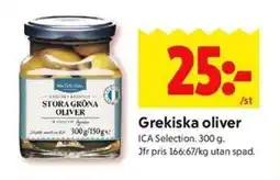 ICA Kvantum ICA Grekiska oliver erbjuda