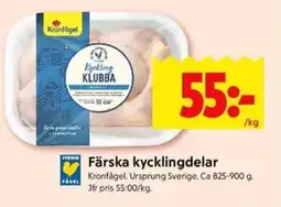 ICA Kvantum Färska kycklingdelar erbjuda