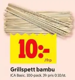 ICA Kvantum Grillspett bambu erbjuda