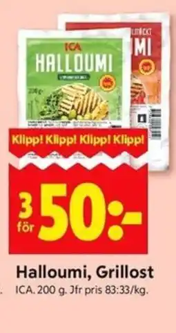 ICA Kvantum ICA Halloumi, grillost erbjuda