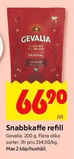 ICA Kvantum GEVALIA Snabbkaffe refill erbjuda