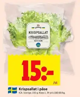 ICA Kvantum ICA Krispsallat i påse erbjuda